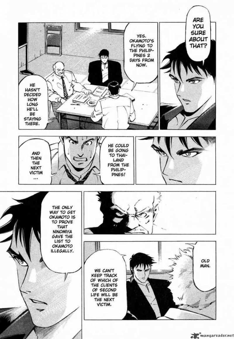 Jiraishin Chapter 9 Page 33