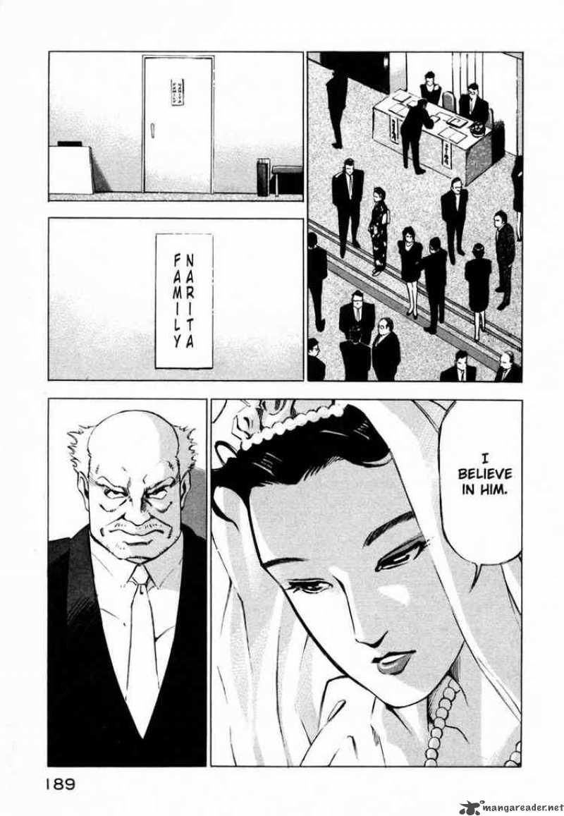Jiraishin Chapter 9 Page 35