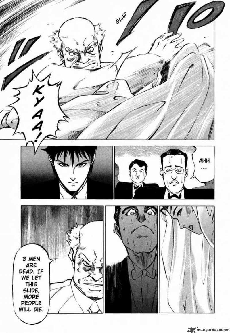 Jiraishin Chapter 9 Page 43