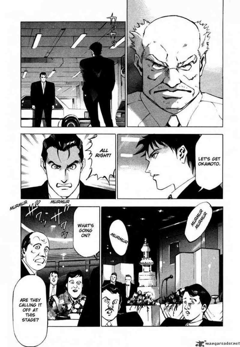 Jiraishin Chapter 9 Page 47