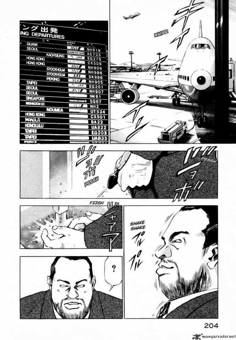 Jiraishin Chapter 9 Page 49