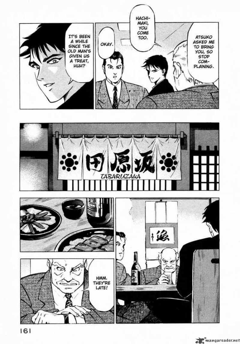 Jiraishin Chapter 9 Page 8