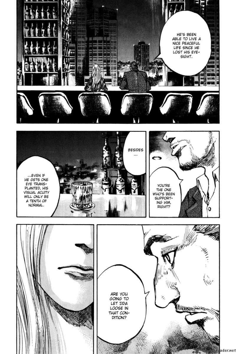 Jiraishin Diablo Chapter 1 Page 41