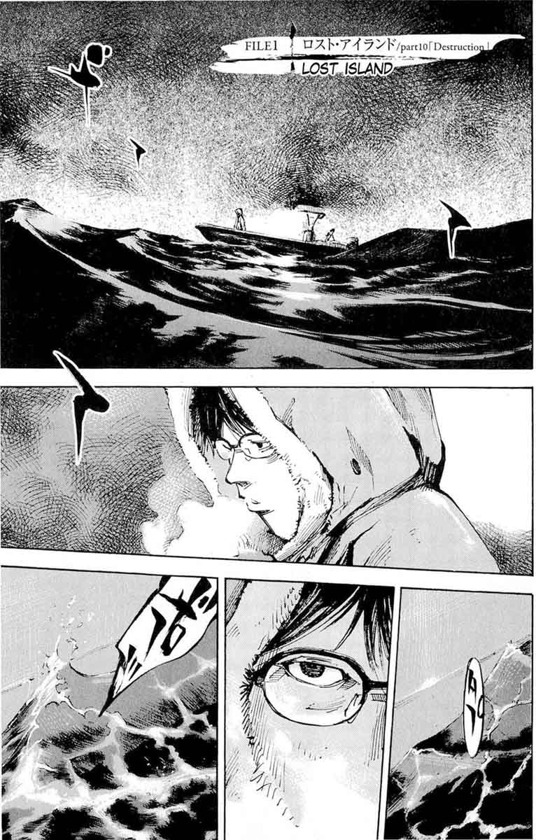 Jiraishin Diablo Chapter 10 Page 1