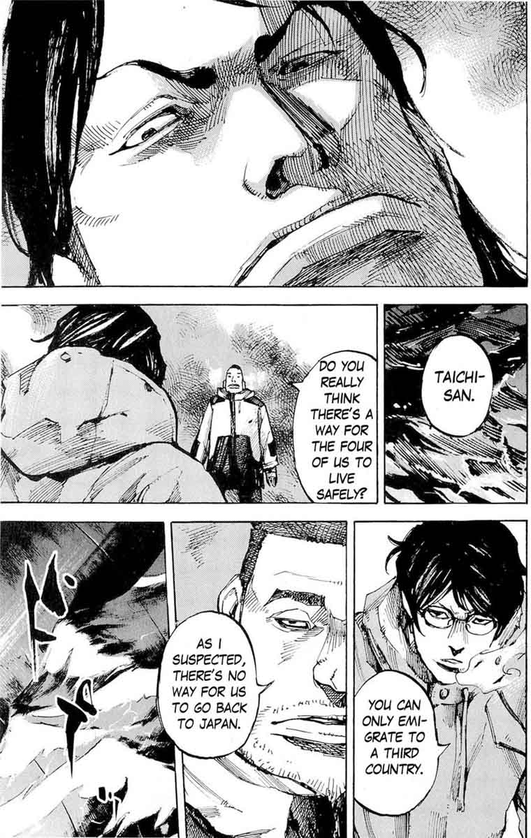 Jiraishin Diablo Chapter 10 Page 13