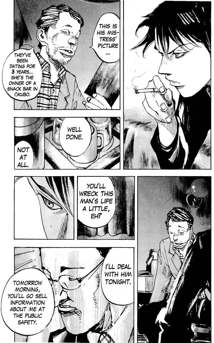 Jiraishin Diablo Chapter 11 Page 15