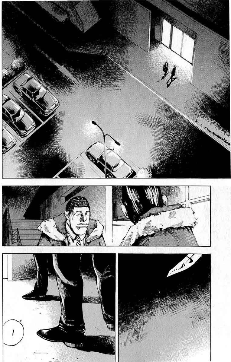 Jiraishin Diablo Chapter 15 Page 16