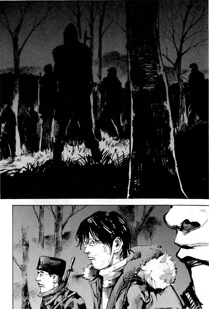 Jiraishin Diablo Chapter 15 Page 8