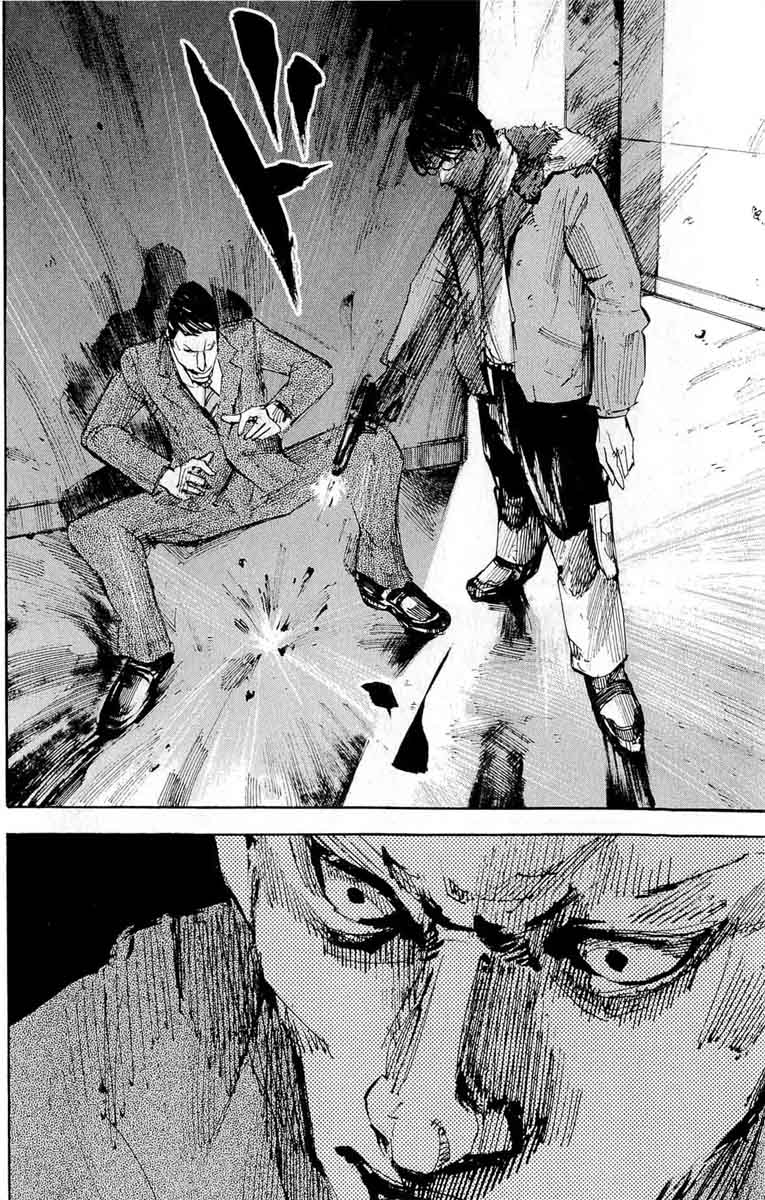 Jiraishin Diablo Chapter 16 Page 12