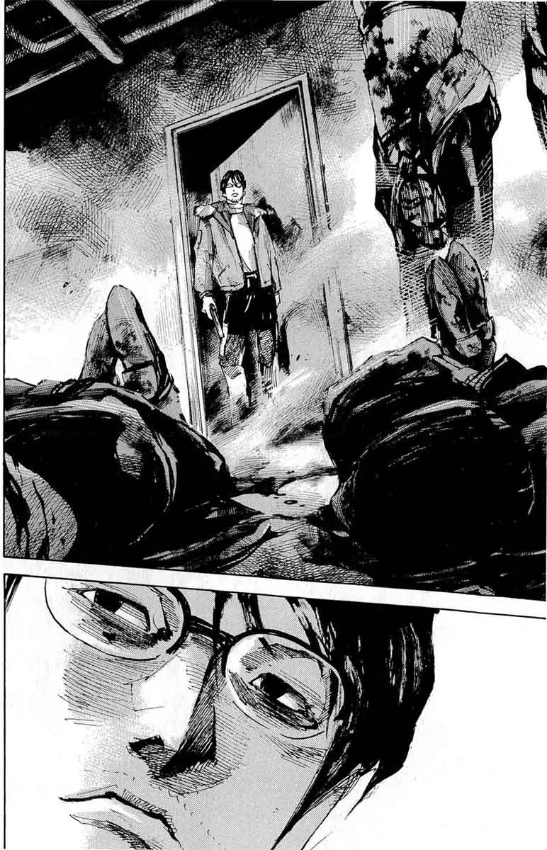 Jiraishin Diablo Chapter 16 Page 8