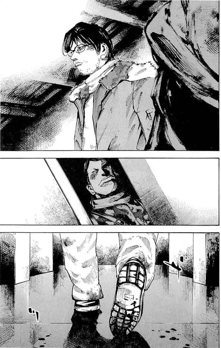Jiraishin Diablo Chapter 16 Page 9