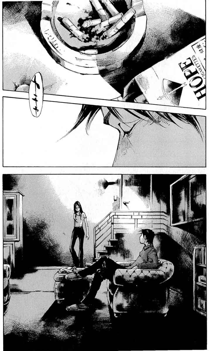 Jiraishin Diablo Chapter 18 Page 18