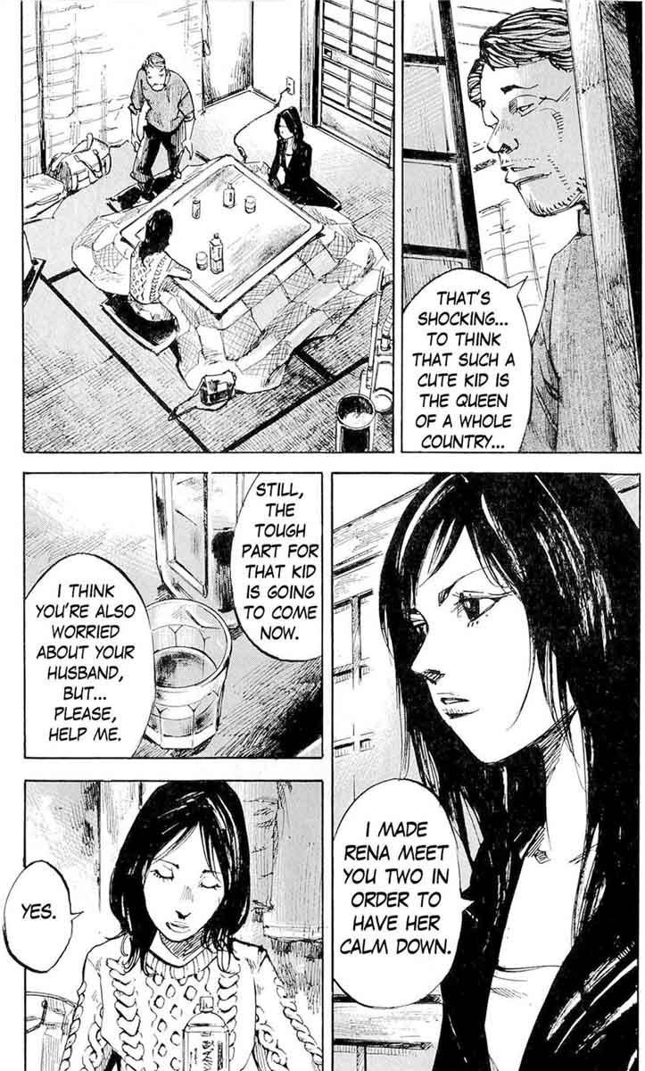 Jiraishin Diablo Chapter 19 Page 5