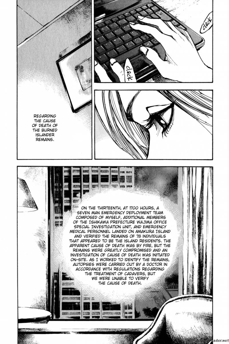 Jiraishin Diablo Chapter 2 Page 17