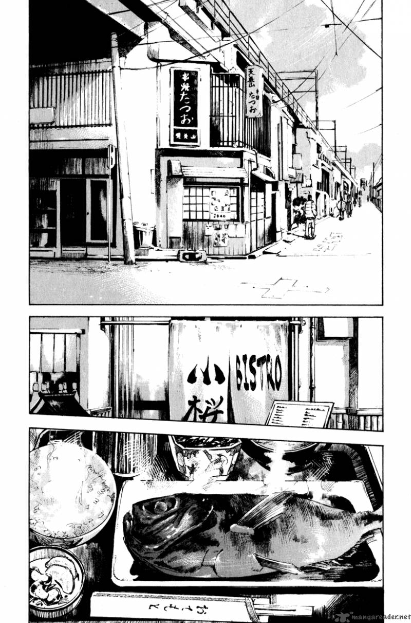 Jiraishin Diablo Chapter 2 Page 5