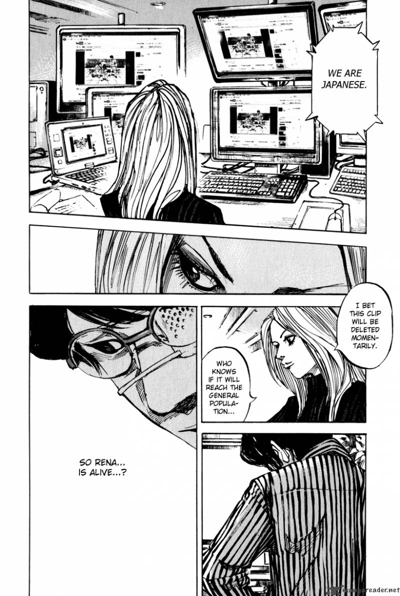 Jiraishin Diablo Chapter 3 Page 19