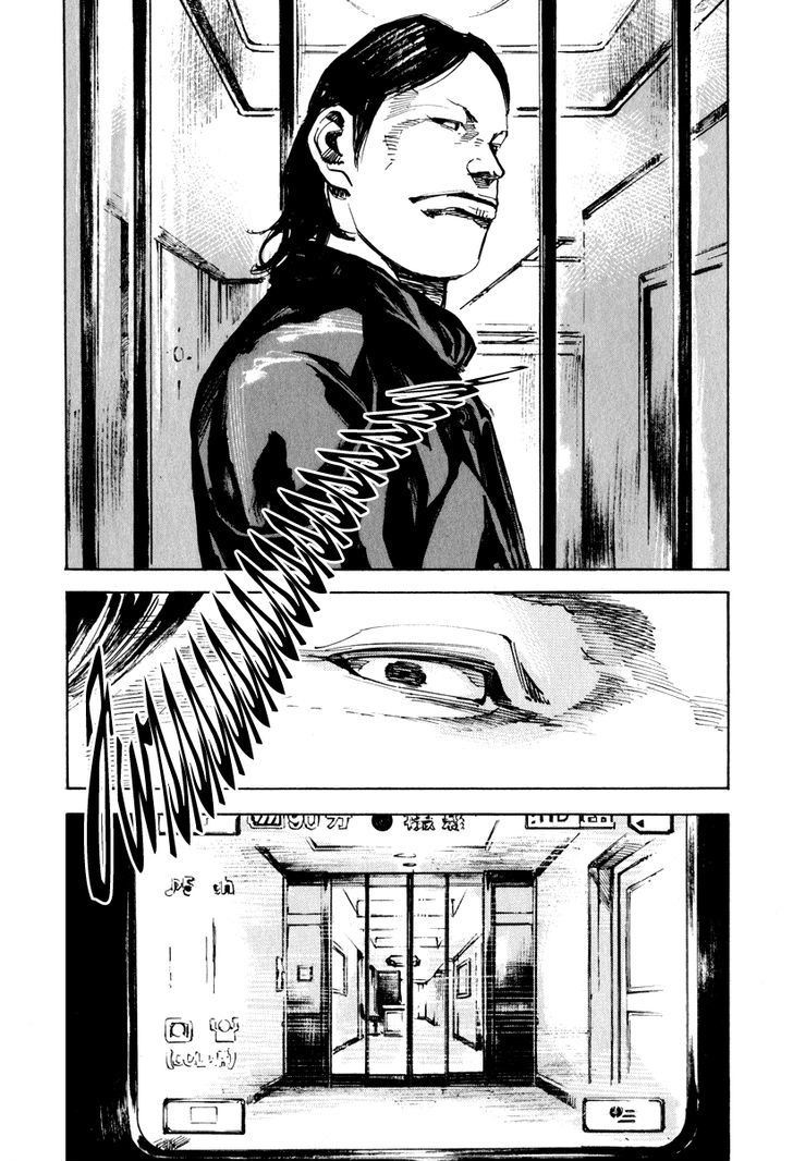 Jiraishin Diablo Chapter 5 Page 11