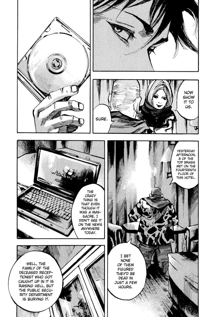 Jiraishin Diablo Chapter 5 Page 8