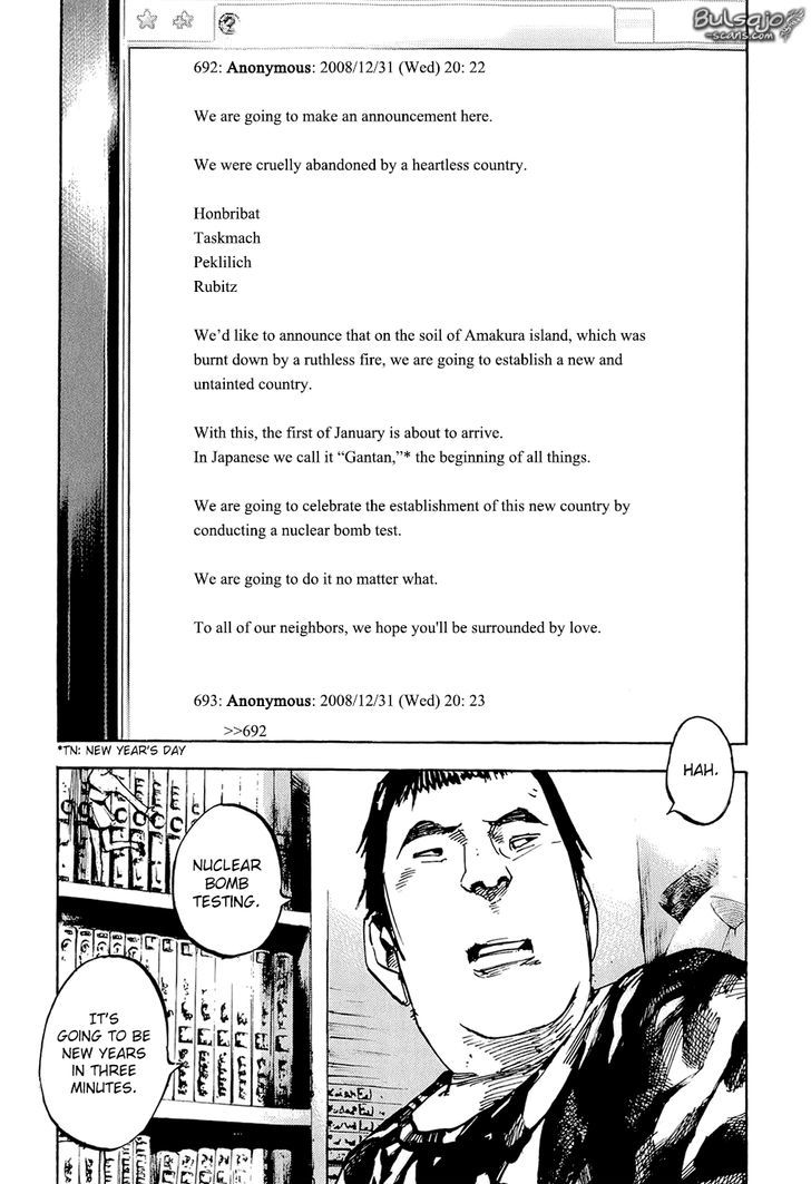 Jiraishin Diablo Chapter 6 Page 30
