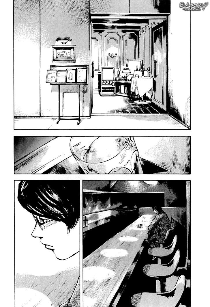 Jiraishin Diablo Chapter 6 Page 6