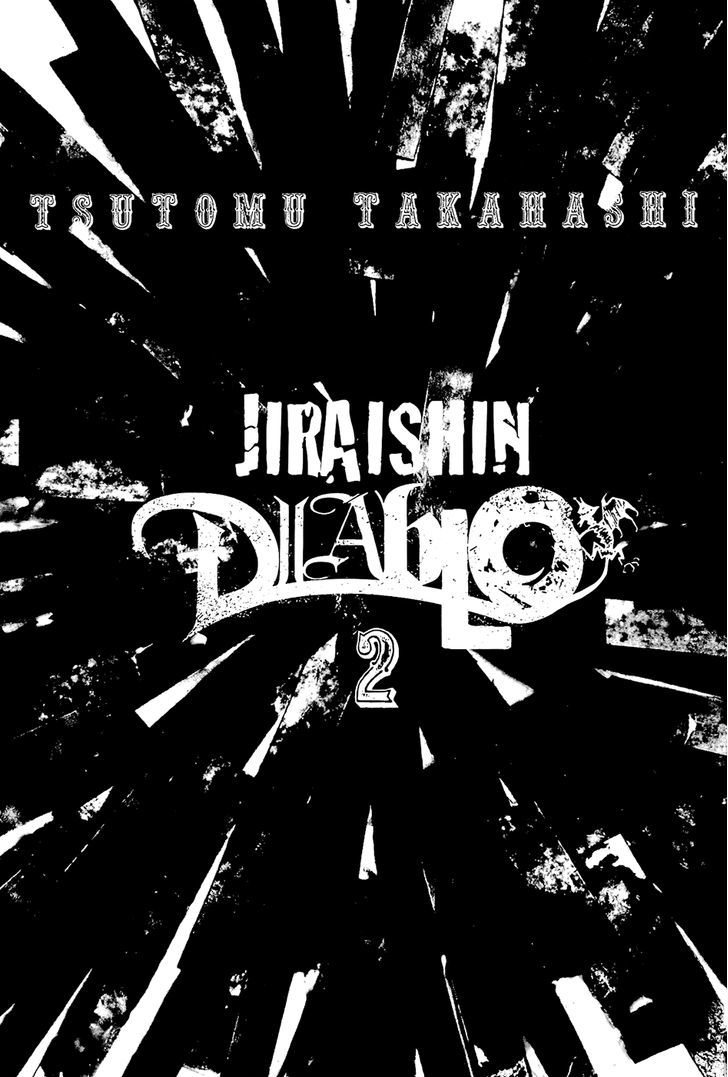 Jiraishin Diablo Chapter 7 Page 2