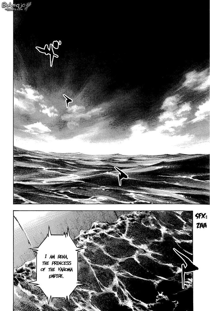 Jiraishin Diablo Chapter 7 Page 35