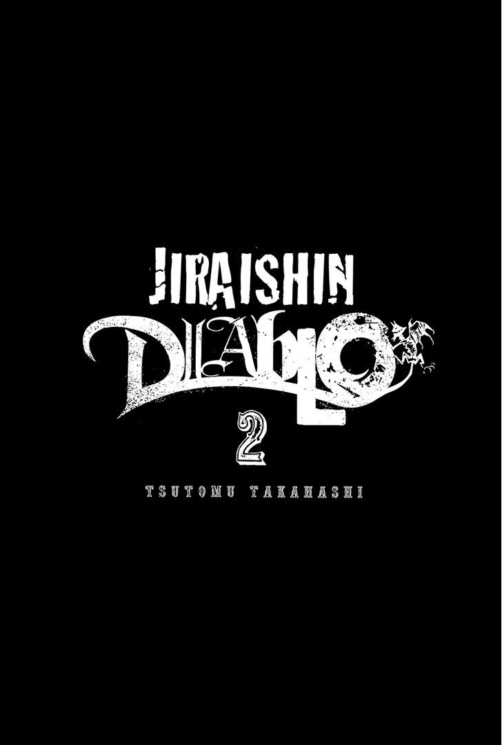 Jiraishin Diablo Chapter 7 Page 4