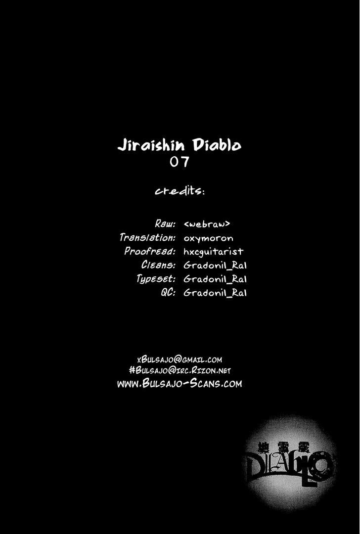 Jiraishin Diablo Chapter 7 Page 42
