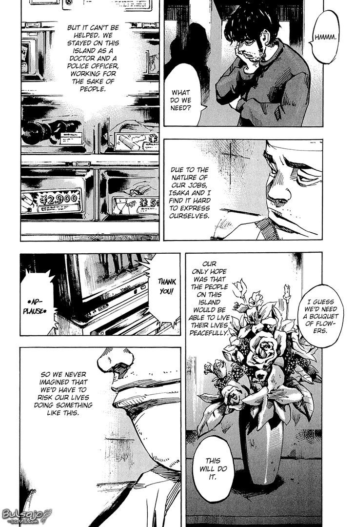 Jiraishin Diablo Chapter 7 Page 9