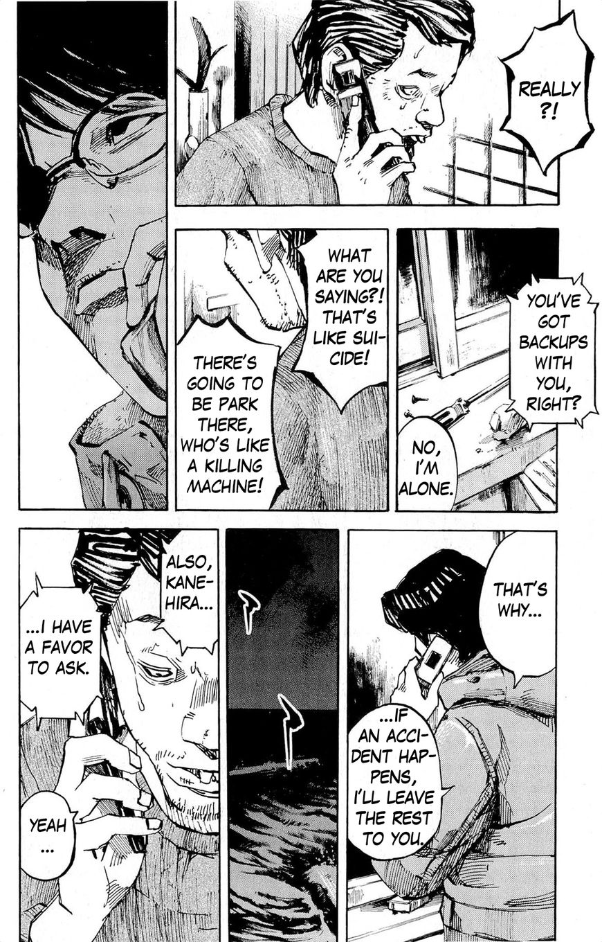 Jiraishin Diablo Chapter 9 Page 14