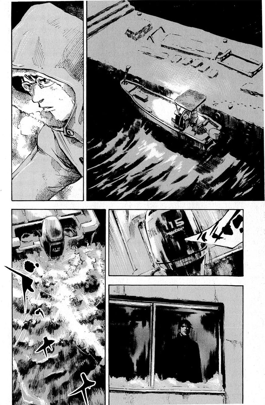 Jiraishin Diablo Chapter 9 Page 22