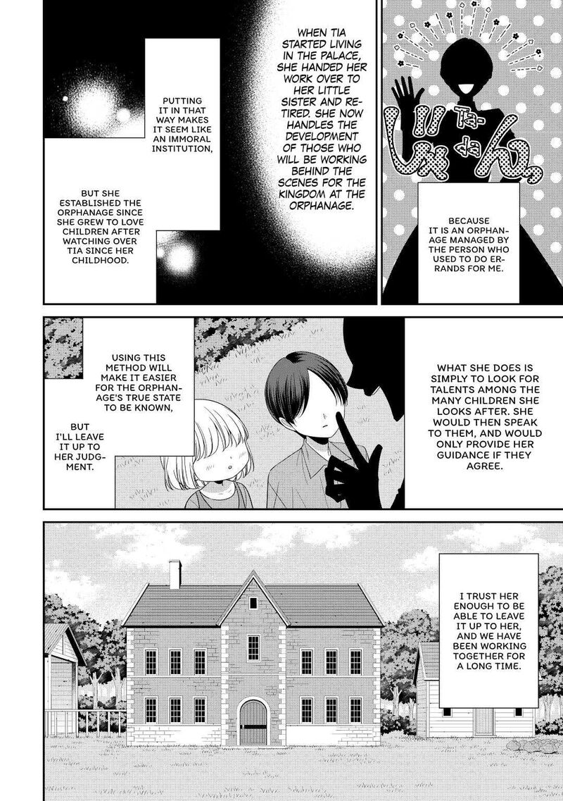 Jishou Akuyaku Reijou Na Konyakusha No Kansatsu Kiroku Chapter 1 Page 10