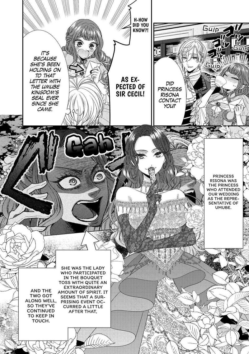 Jishou Akuyaku Reijou Na Konyakusha No Kansatsu Kiroku Chapter 1 Page 2