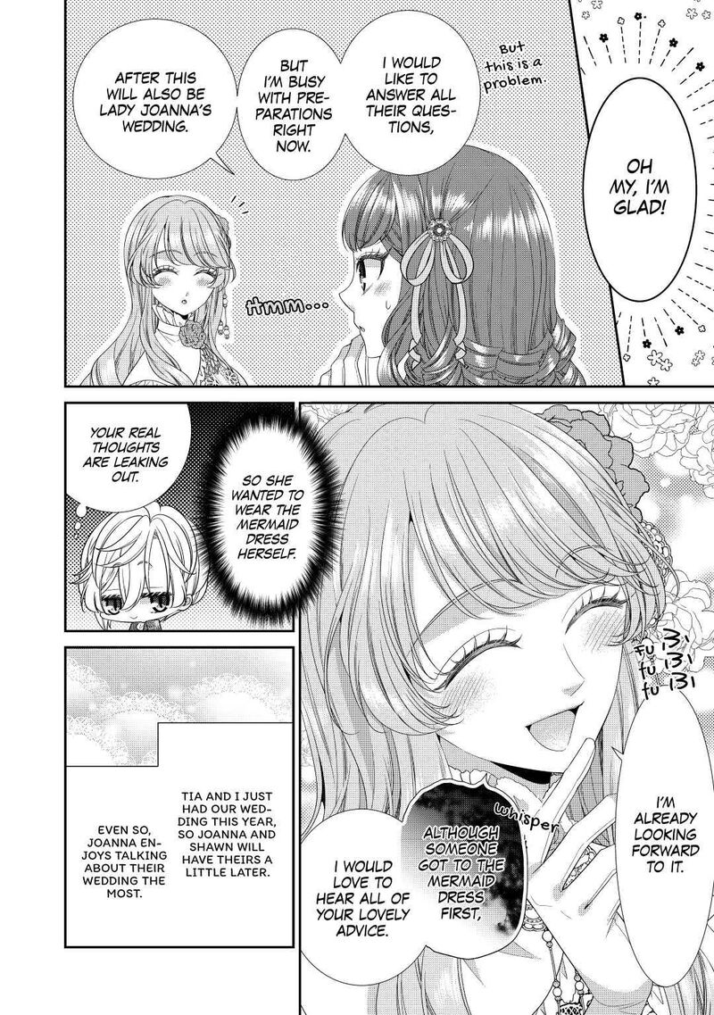 Jishou Akuyaku Reijou Na Konyakusha No Kansatsu Kiroku Chapter 1 Page 22