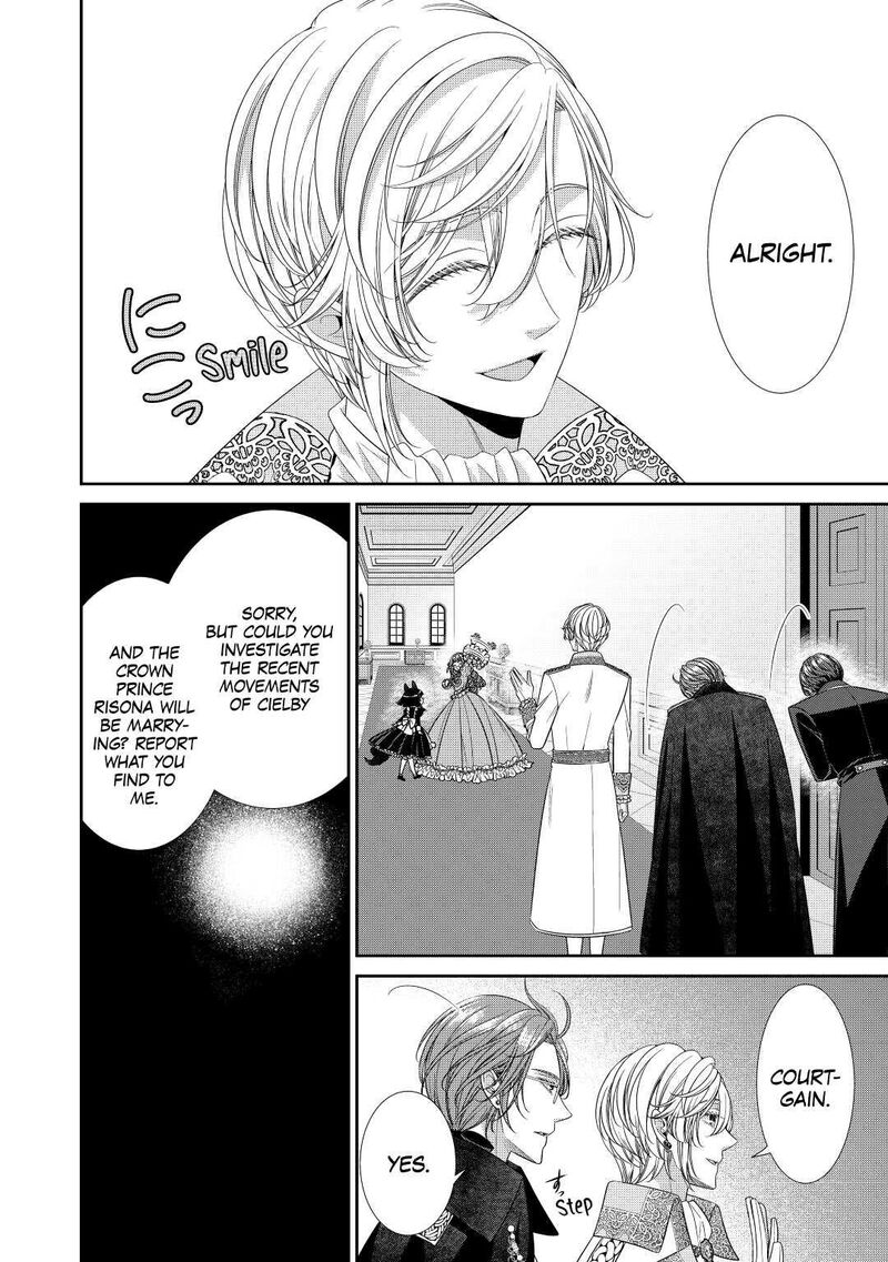 Jishou Akuyaku Reijou Na Konyakusha No Kansatsu Kiroku Chapter 1 Page 28