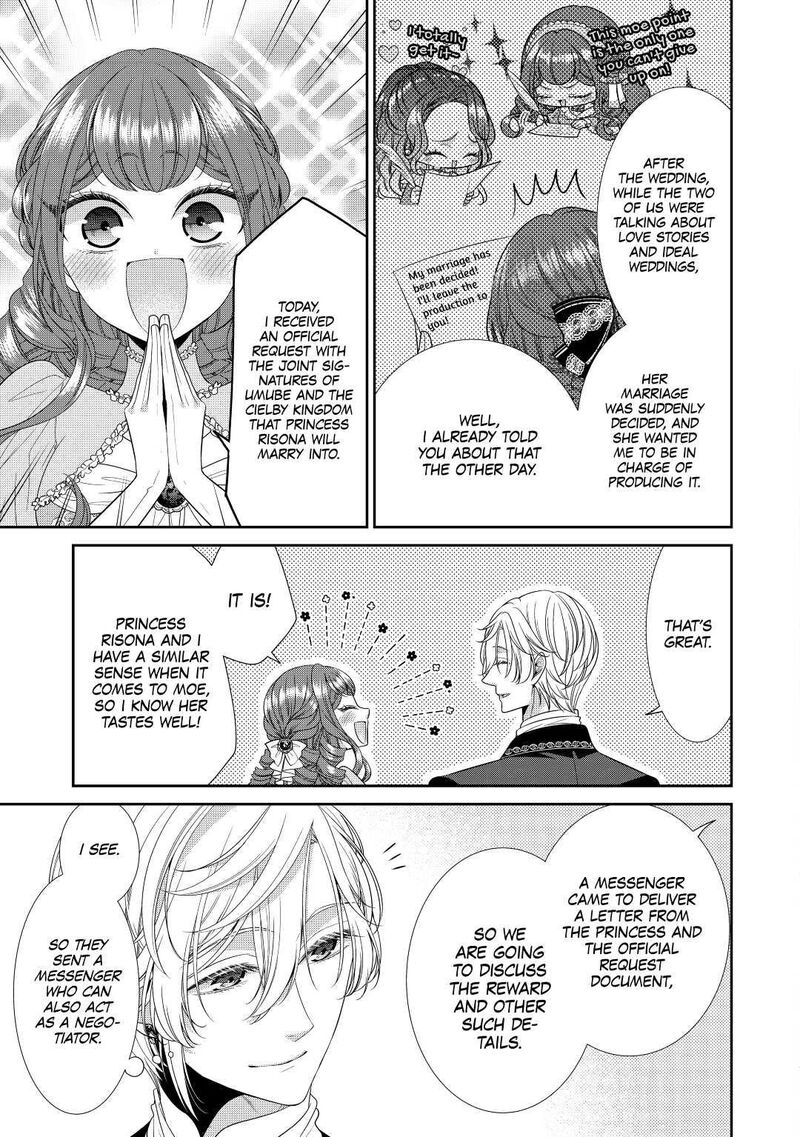 Jishou Akuyaku Reijou Na Konyakusha No Kansatsu Kiroku Chapter 1 Page 3