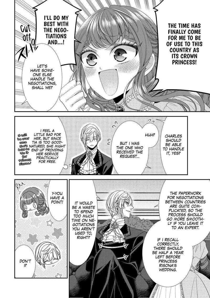 Jishou Akuyaku Reijou Na Konyakusha No Kansatsu Kiroku Chapter 1 Page 4