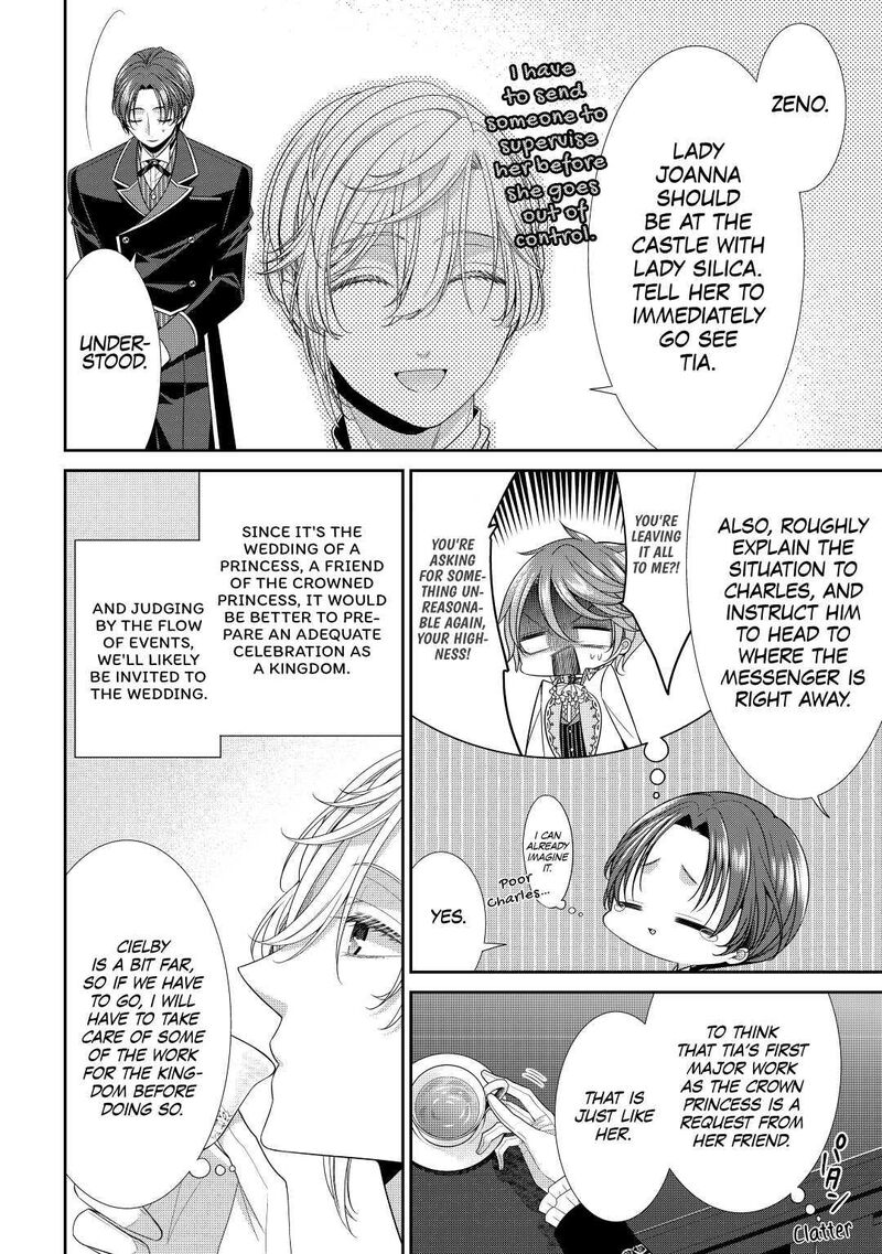 Jishou Akuyaku Reijou Na Konyakusha No Kansatsu Kiroku Chapter 1 Page 6