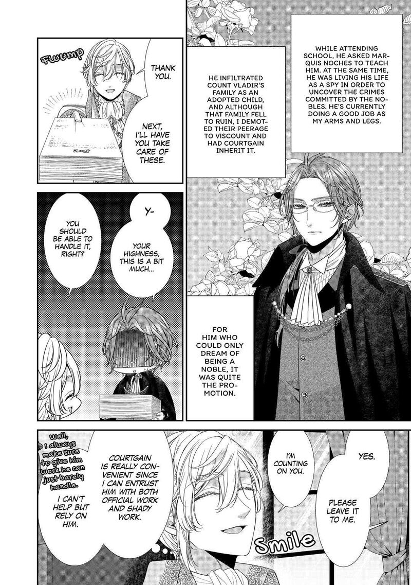 Jishou Akuyaku Reijou Na Konyakusha No Kansatsu Kiroku Chapter 1 Page 8