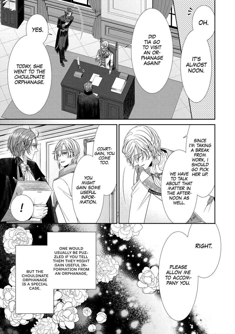 Jishou Akuyaku Reijou Na Konyakusha No Kansatsu Kiroku Chapter 1 Page 9