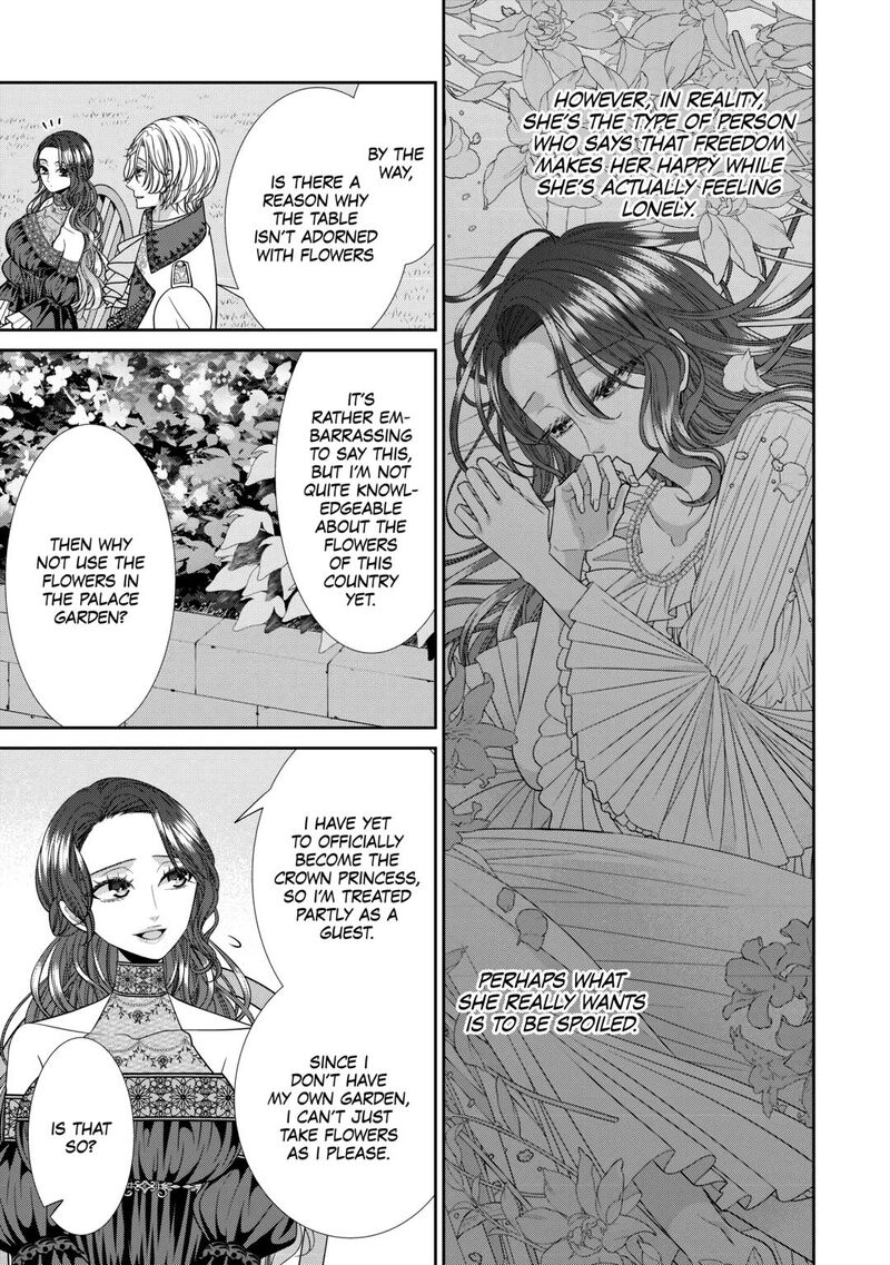 Jishou Akuyaku Reijou Na Konyakusha No Kansatsu Kiroku Chapter 10 Page 15