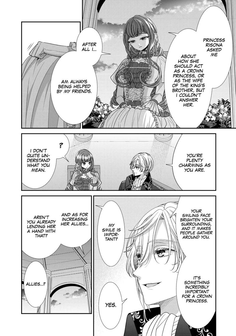 Jishou Akuyaku Reijou Na Konyakusha No Kansatsu Kiroku Chapter 11 Page 14