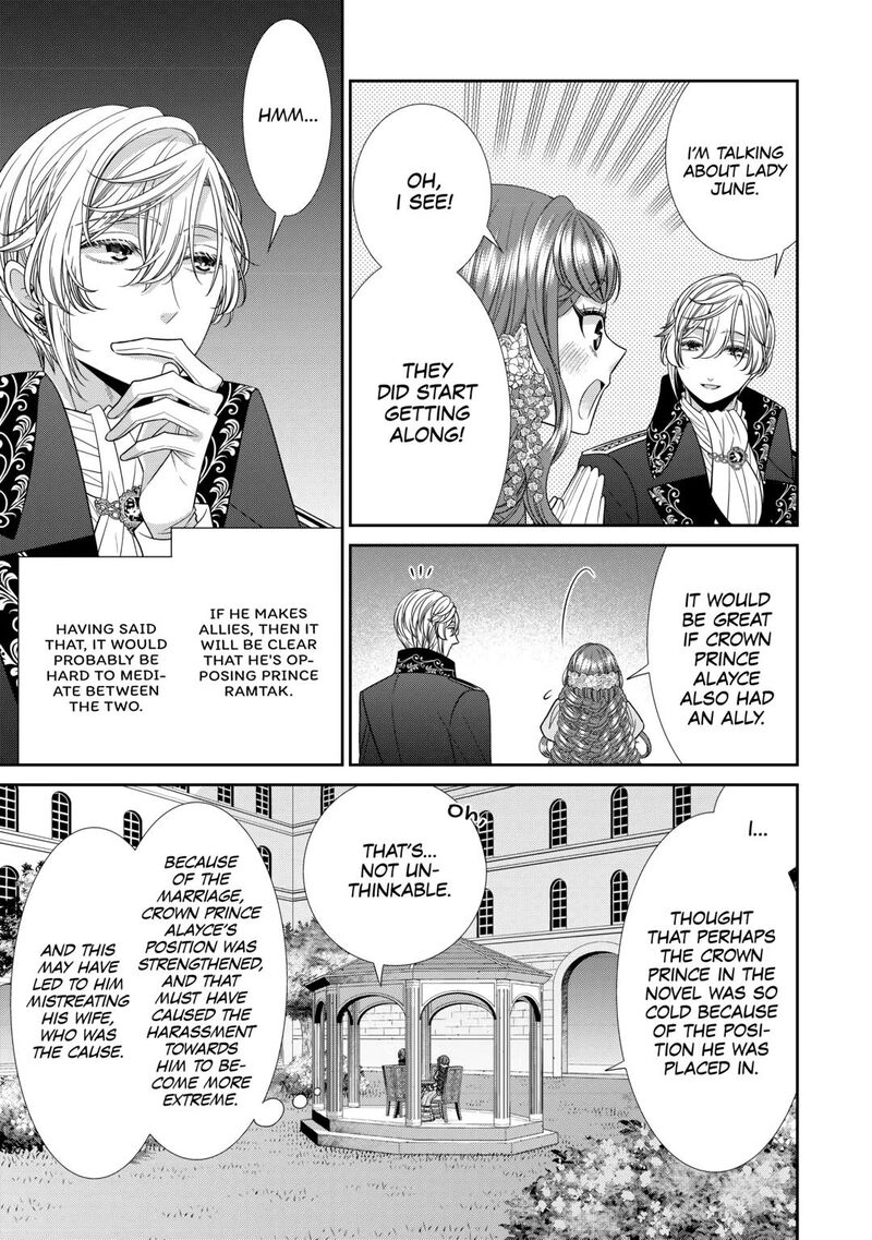 Jishou Akuyaku Reijou Na Konyakusha No Kansatsu Kiroku Chapter 11 Page 15