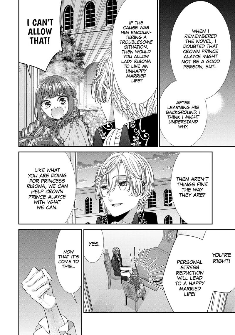 Jishou Akuyaku Reijou Na Konyakusha No Kansatsu Kiroku Chapter 11 Page 16