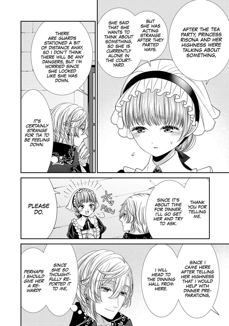 Jishou Akuyaku Reijou Na Konyakusha No Kansatsu Kiroku Chapter 11 Page 2