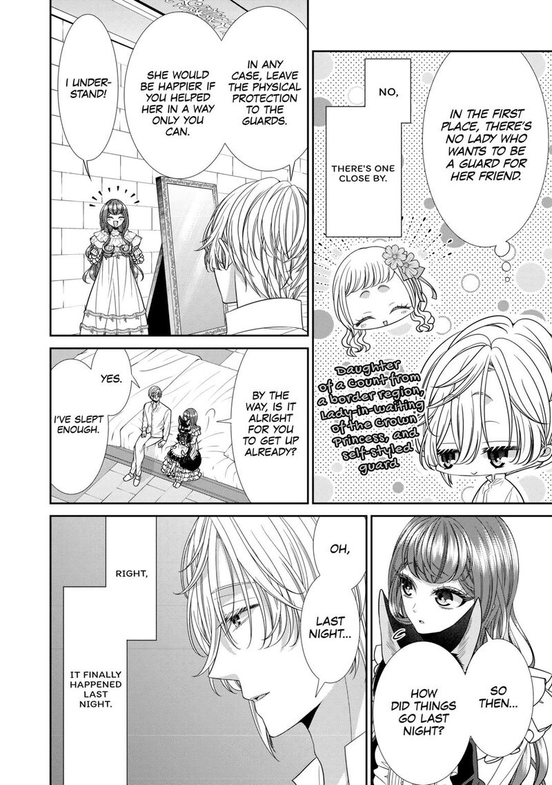 Jishou Akuyaku Reijou Na Konyakusha No Kansatsu Kiroku Chapter 11 Page 26