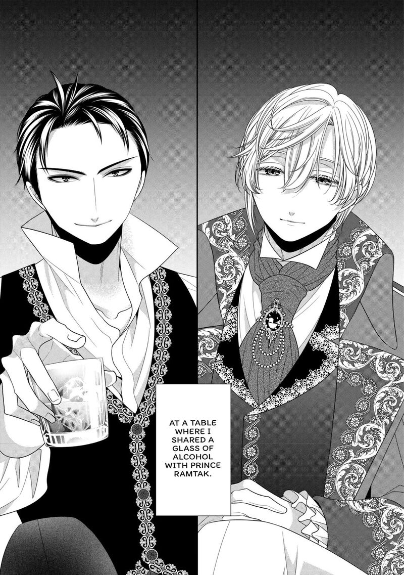 Jishou Akuyaku Reijou Na Konyakusha No Kansatsu Kiroku Chapter 11 Page 27