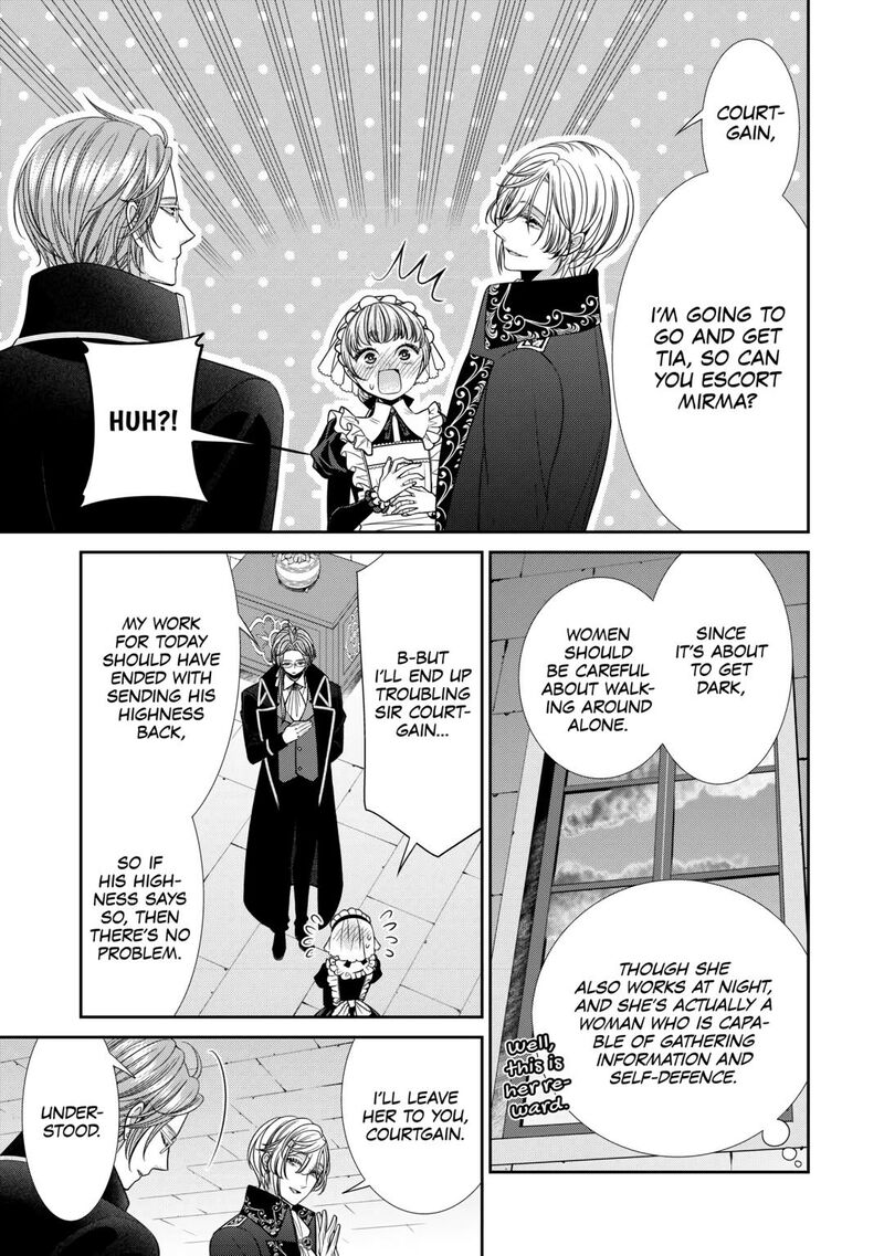 Jishou Akuyaku Reijou Na Konyakusha No Kansatsu Kiroku Chapter 11 Page 3