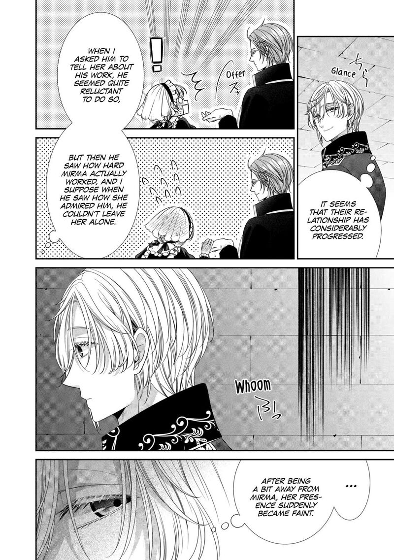 Jishou Akuyaku Reijou Na Konyakusha No Kansatsu Kiroku Chapter 11 Page 4