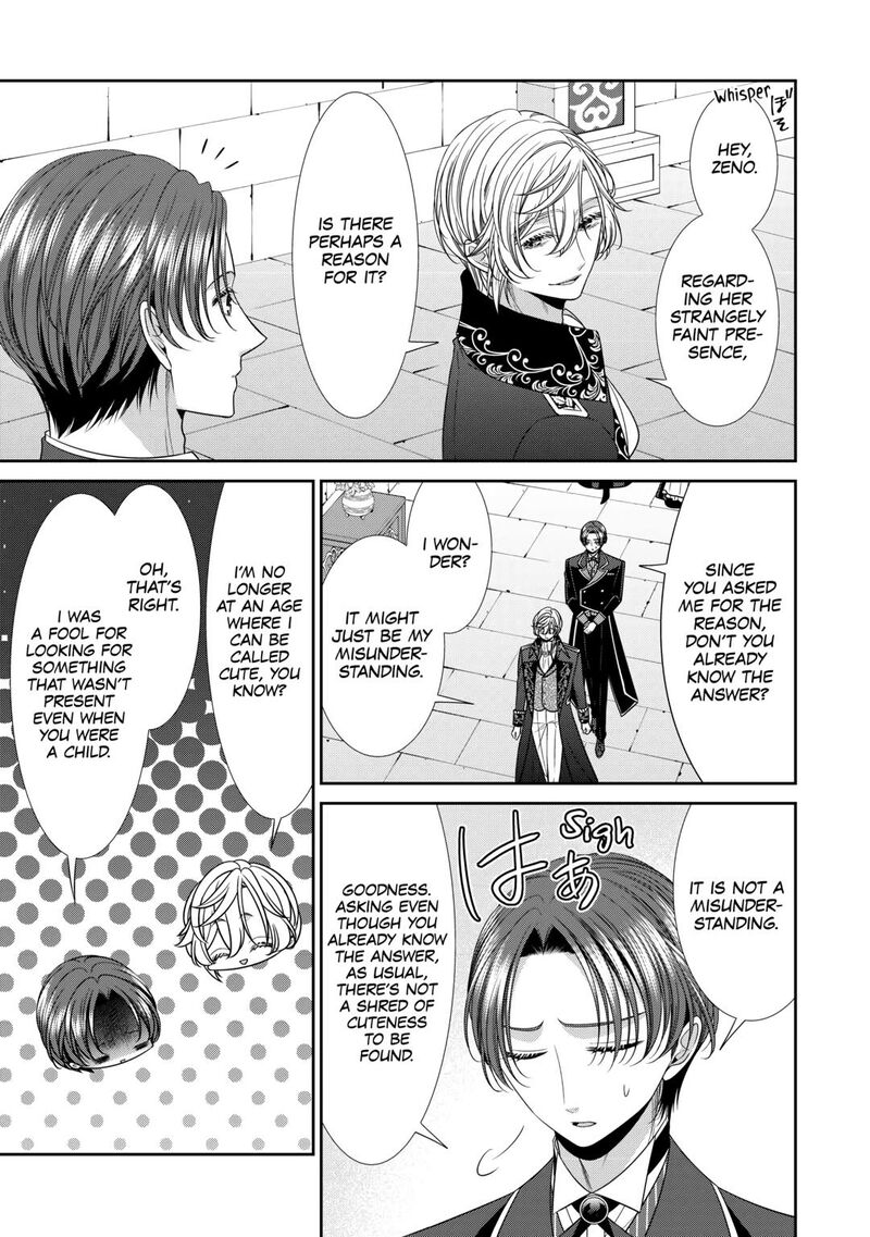 Jishou Akuyaku Reijou Na Konyakusha No Kansatsu Kiroku Chapter 11 Page 5